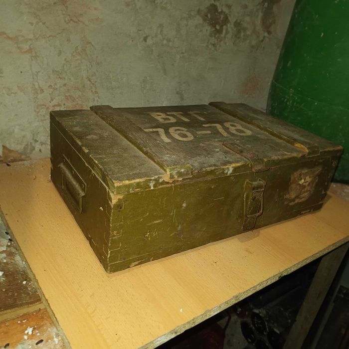 сандък голям военен