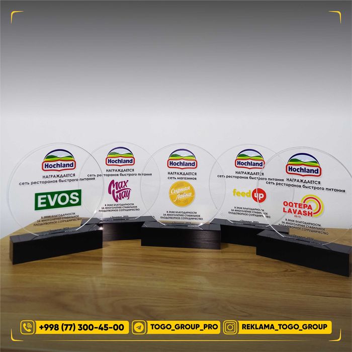 Услуги наружной рекламы Tashqi reklama xizmatlari