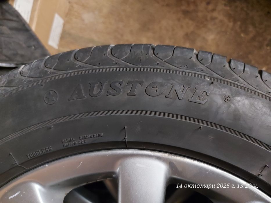 215 60 16 гуми  нови