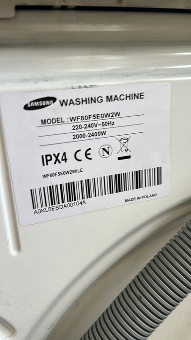 Продавам пералня Samsung