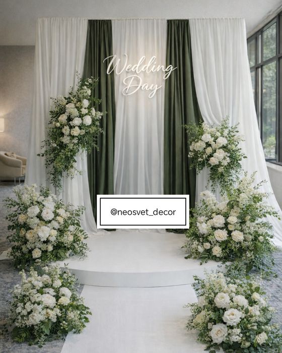 Фотозоны для праздников в Алматы