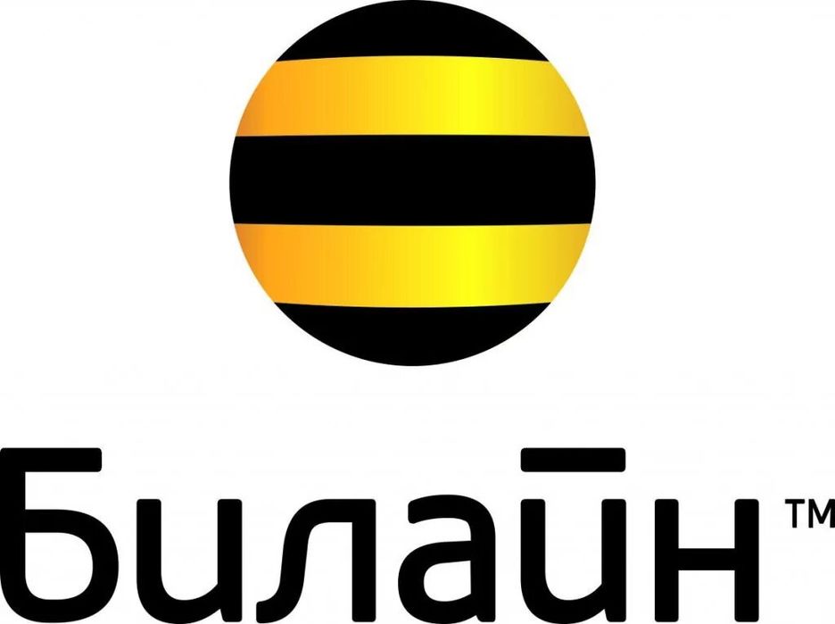 Гигабайты продам