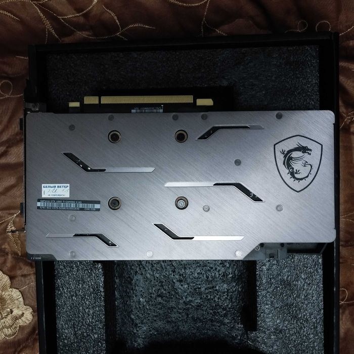 MSI GTX 1660 TI Gaming X 6G