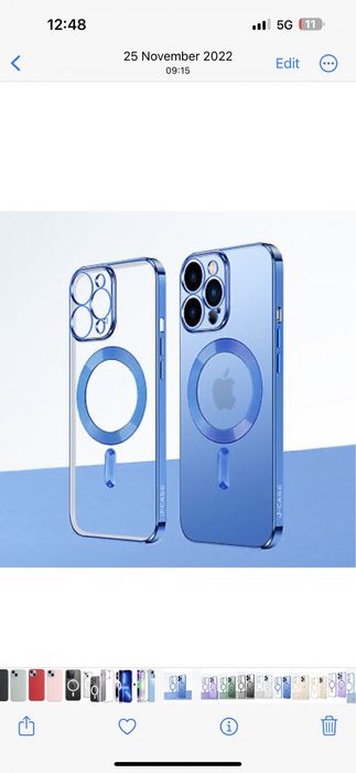 Husa Border Iphone 15/16E/17/PRO/MAX/PLUS/AIR Incarcare Magnetica