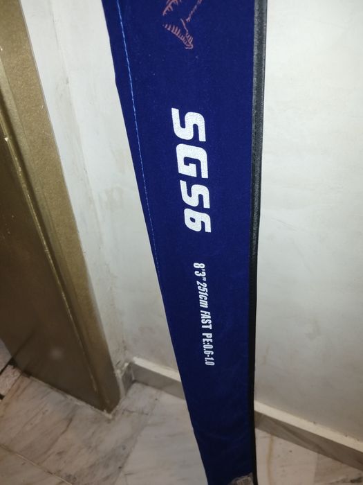 Спининг Savage Gear SGS6SGS