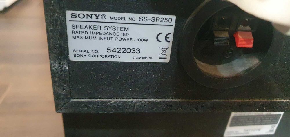 Музикална система Pioneer VSX 516 DV 393