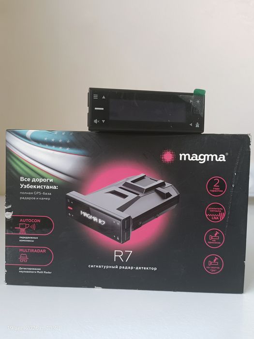 Сигнатурный радар-детектор Magma R7 (анти радар)