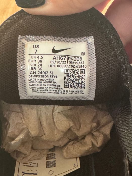 Nike Air Max 270, No 38, 24 см