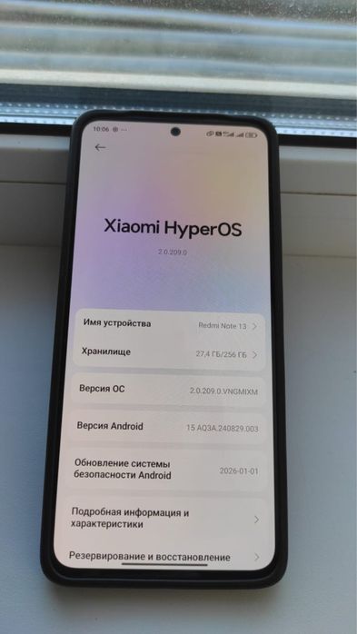 12мини 128гб и нот 13 256гб