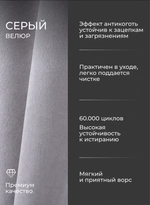 Детская Кровать для любого интерьера