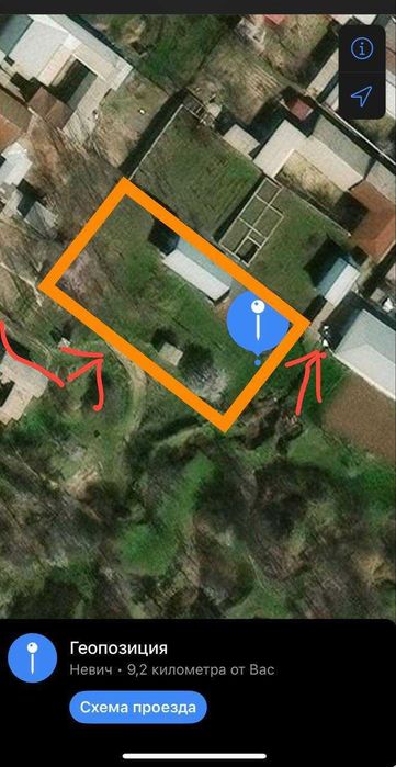 Паркент тумани. Паркентдан 18км. 13.7 сотихда уй куришга ер сотаман.