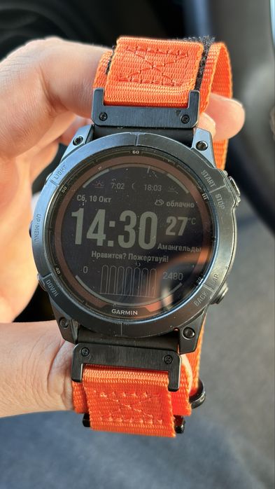Garmin fenix 7x pro sapphire solar