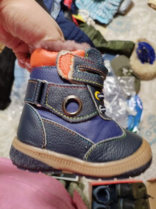 Обувь детская  1500