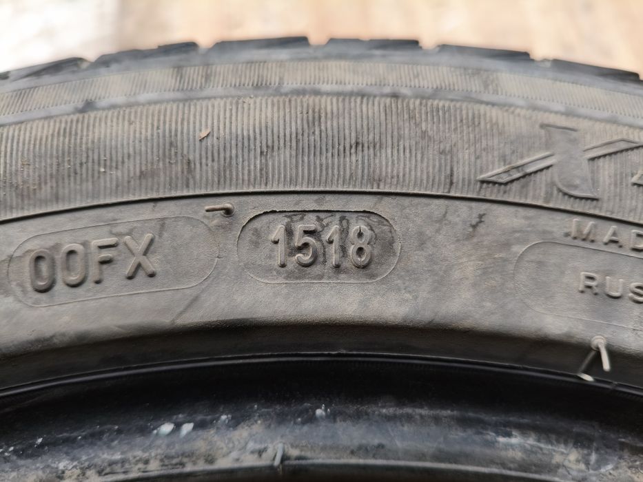 205 50 R16 Пара 2шт. Зима