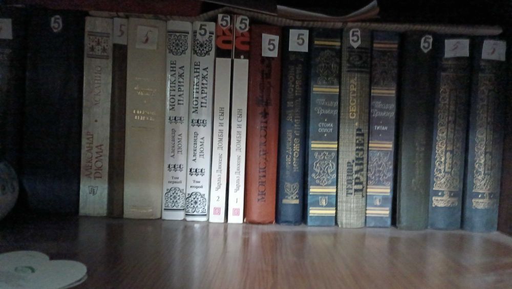 Книги в новом состоянии