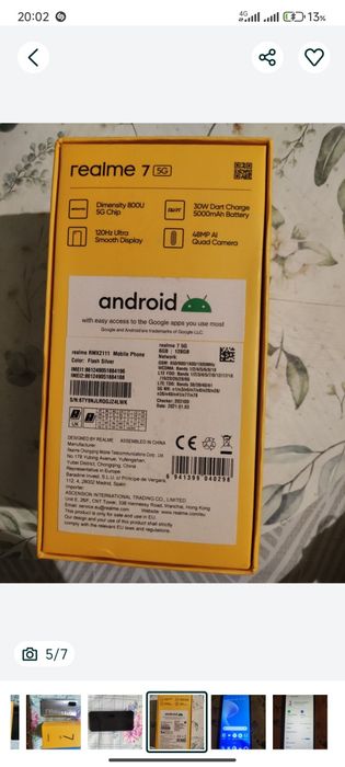 Смартфон Realme7 5G