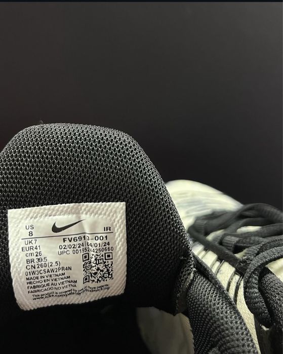 Nike Air Max Plus Camouflage - 40,41,42,43,44,45,46