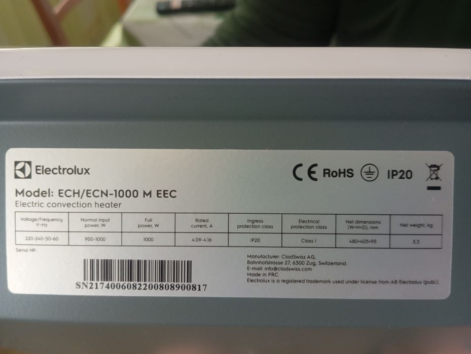 Електрически конвектор ELECTROLUX ECH/ECN, 1000W.