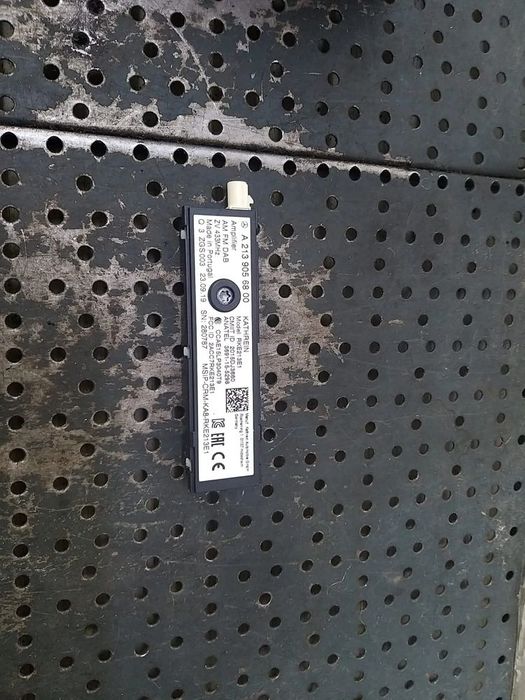 Amplificator antena mercedes b class w247 a2139056800