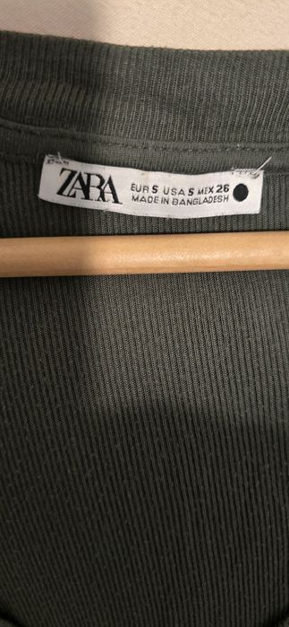 Tricou dama Zara