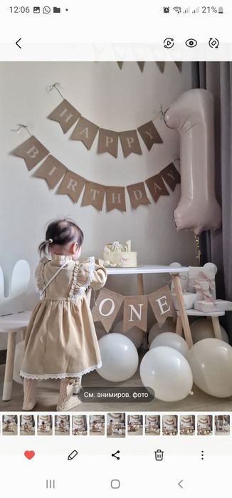 Продам детское платье 86 размера