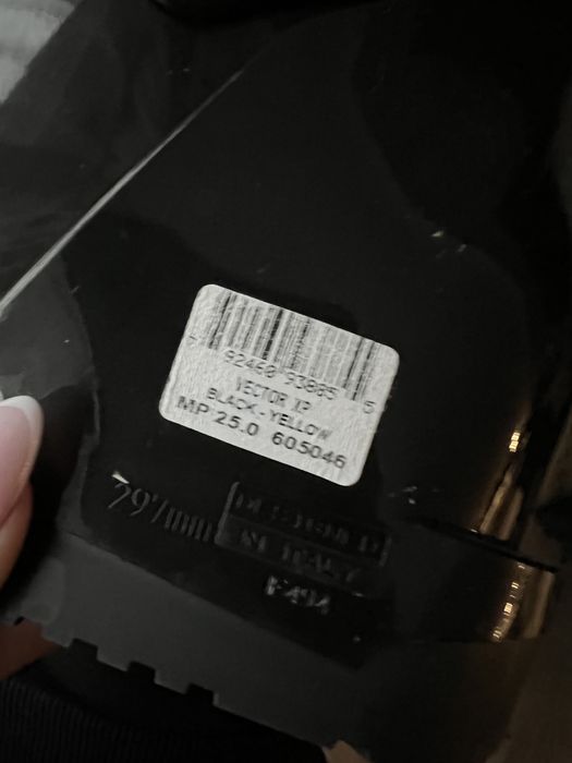 Горонолыжное снаряжение