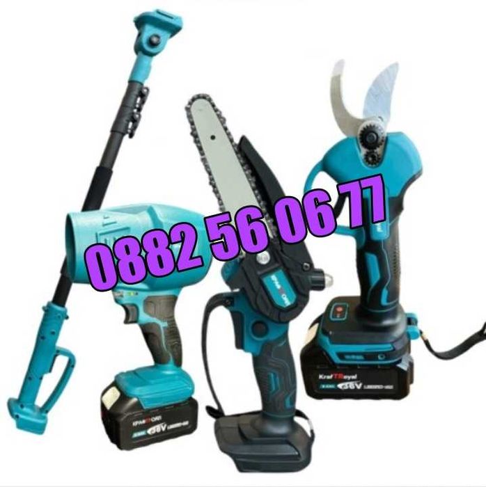 Комплект 4 в 1, Лозарска ножица, верижен трион 15 см, духалка и прът