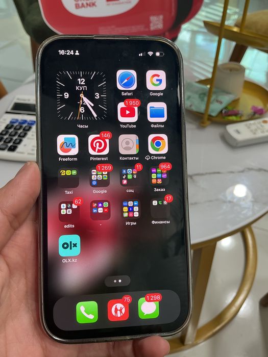 Iphone 15,128 gb