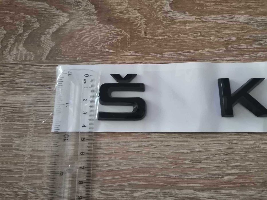 Skoda Шкода черен надпис голям размер