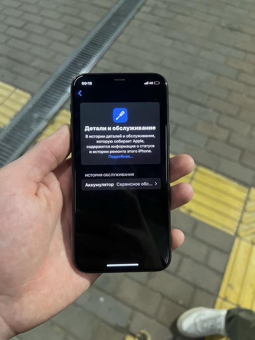 Iphone 11pro 64гб