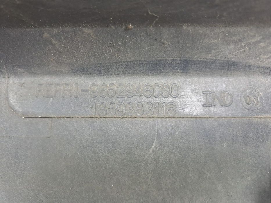 Trager 9652946080 Citroen C4 1