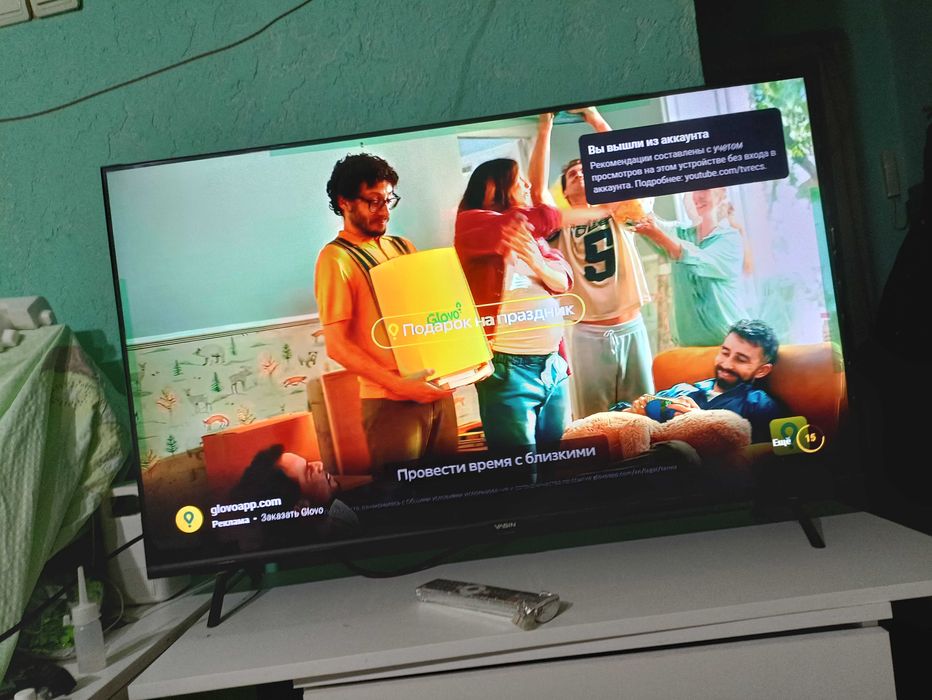 Телевизор 109 см YASIN LED-43G11