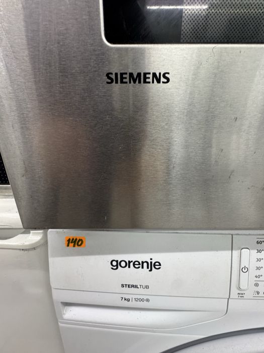 Фурна за вграждане SIEMENS