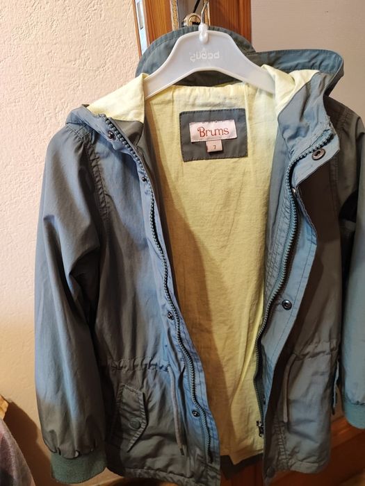 Парка  для детей.