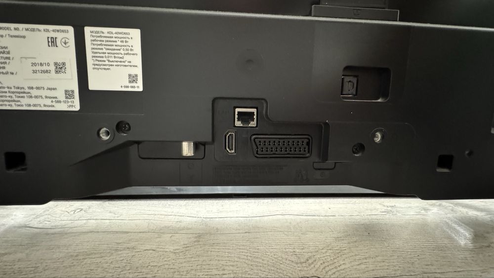 Sony KDL-40WD563 Smart Tv