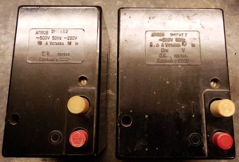 Провepенные врeменем