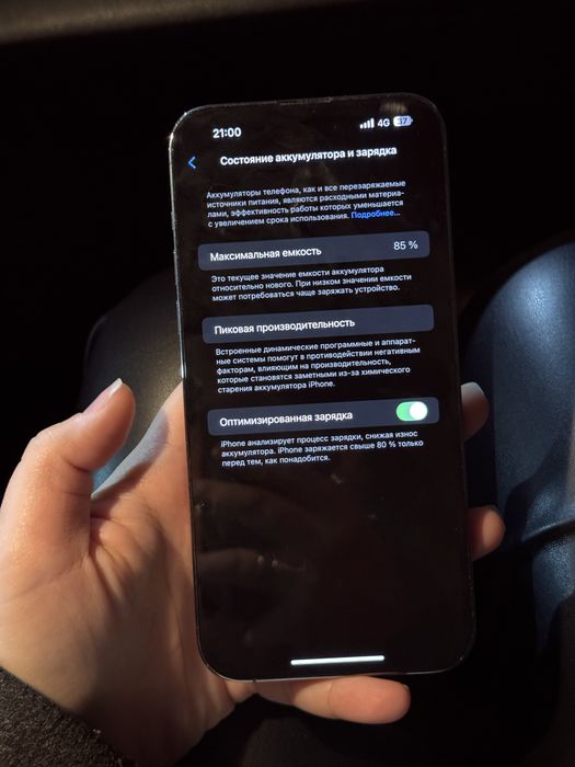 Iphone 14 Pro Max в отличном состоянии