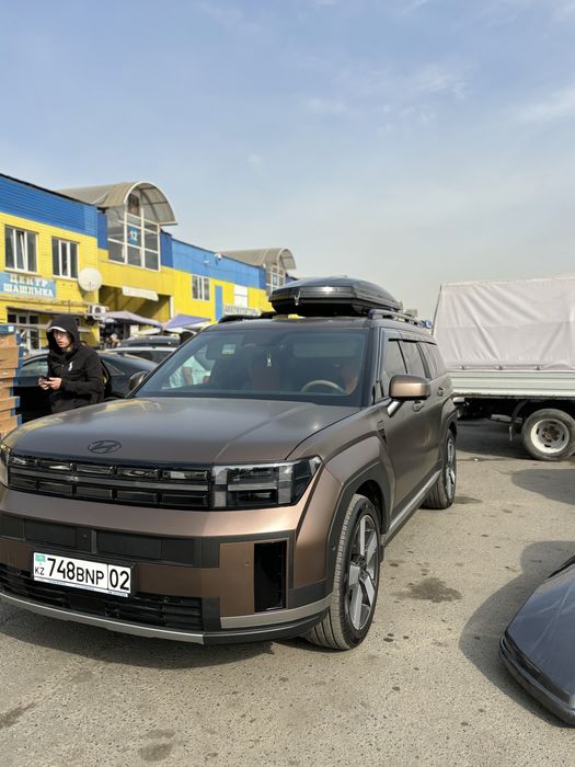Автобокс поперечники