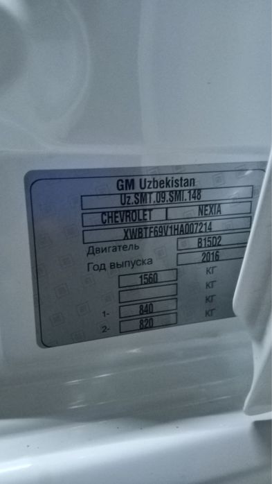 Nexia 3 Oq Rang 6.800$