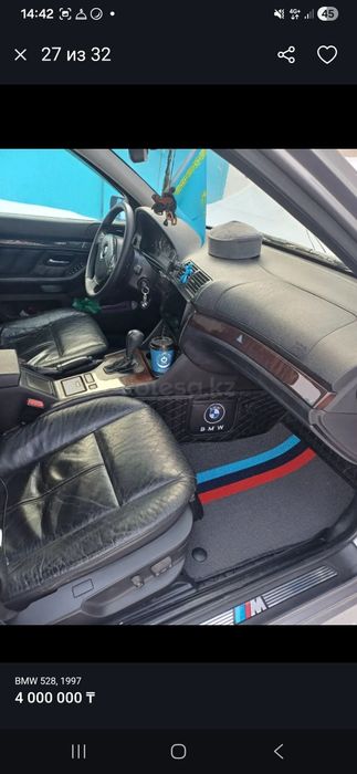 Бмв е39 поросёнк.