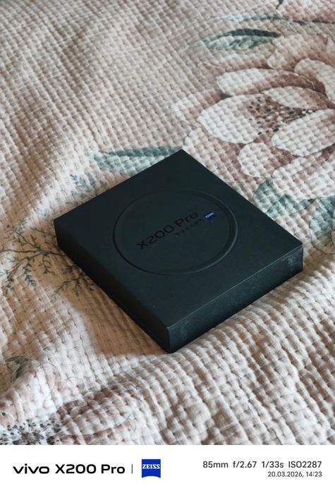 vivo x200 pro 16/512