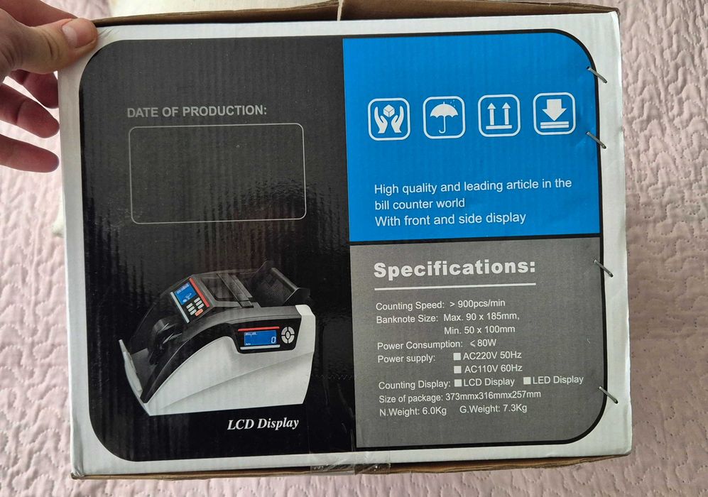 Машина за броене на пари, броячна машина, банкнотоблояч