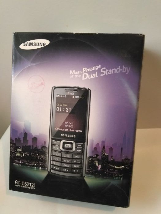 Продам коробки от телефонов