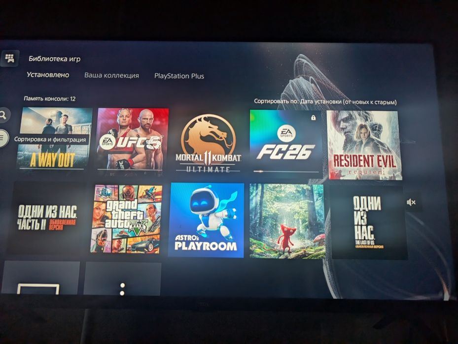 PS5 (ПС5) + Топ Игры + 2 геймп.