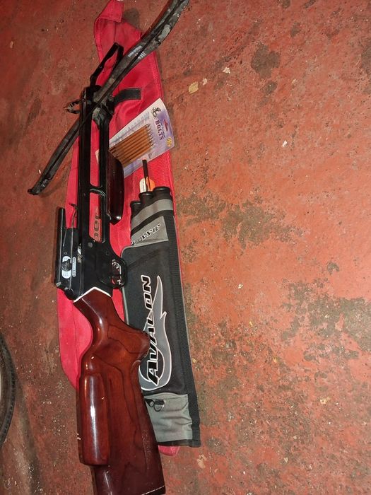 Арбалет сатылады