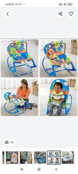 Цены уточняйте! Срочно!