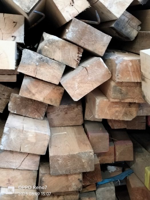 Продам Бруски в Астане