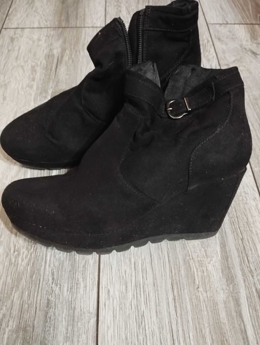 Маркови Боти и ботуши