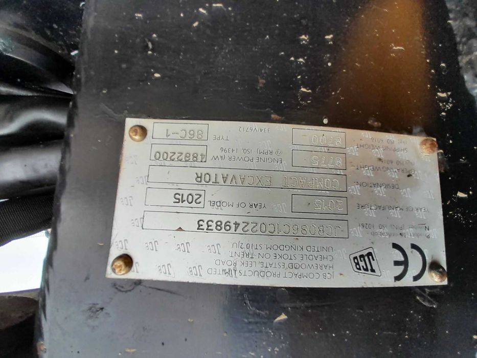 Мини багер JCB 86C-1 8700 кг