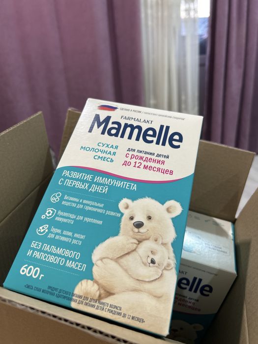 Продам смемь Мамелле